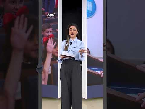 طفل يحرج حسناء البيت الأبيض