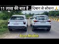 Hyundai Creta E vs Kia Seltos HTE - Which one to Buy in 2020? Base Models