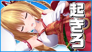 [LIVE] 【おはよう配信】めざましいろは🌞🌞#06