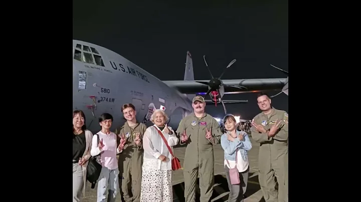 2025 YOKOTA AIR BASE JAPANESE and AMERICAN Friendship Festival