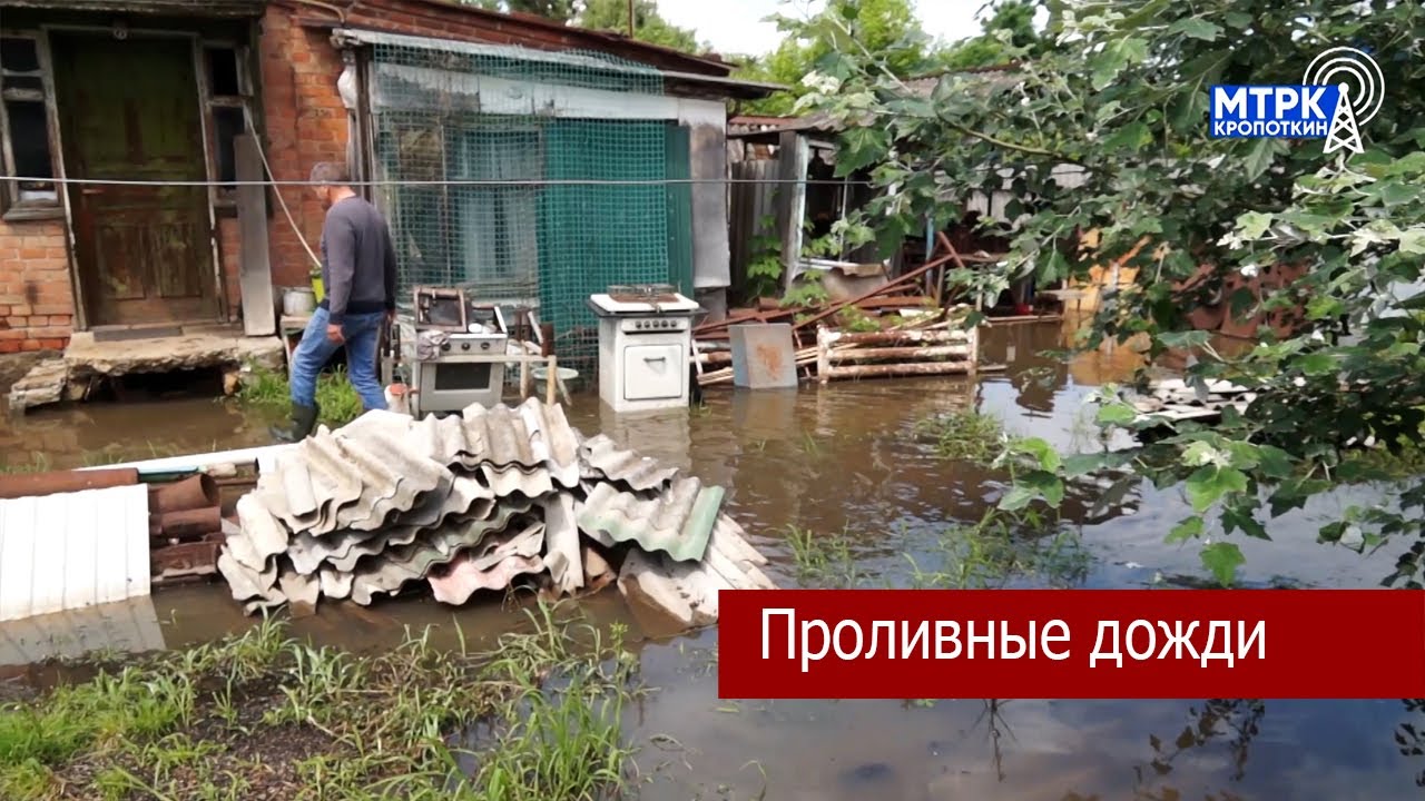 Металлические дома в Кропоткине видео Металлические дома в Кропоткине видео
