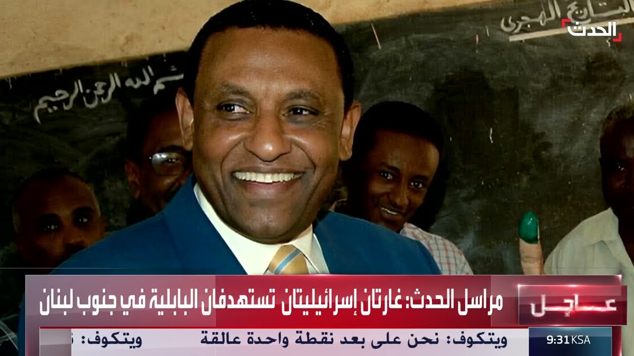 السودان: تعقيدات تشكيل الحكومة الجديدة وخلافات حول الحقائب الوزارية