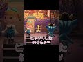 珍しくブルース君が歌っていたので写真を撮ろうとしたら起きたあつ森あるある【あつ森】