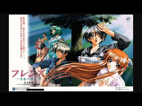 Friends Seishun No Kagayaki Sur Sega Saturn – édition Japonaise Complète, Boîtier Et Livret Impeccables