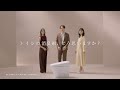ファブリーズ トイレ用 自然な香り 近日発売 30秒