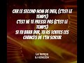 DJ KEROZEN-Le temps LYRIC