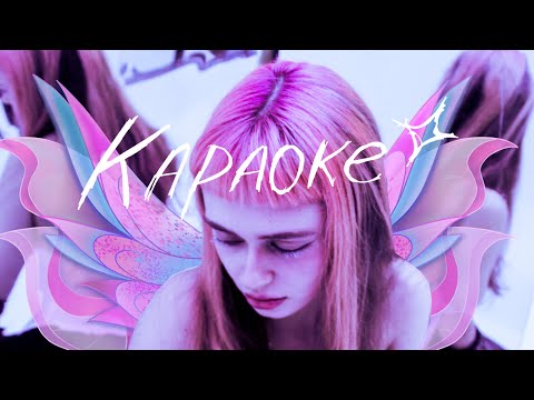 Живая Легенда — Караоке (slowed lyric video)