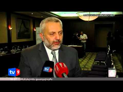 ახალი 6 | მემორანდუმი | 16.08.12