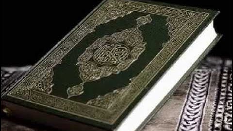 الشيخ القارئ عوض سراج وتلاوة عطرة مرتلة ومُأثرة وتُبكي القلوب من سورة الرحمن