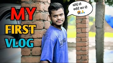 My First Vlog 3rd Lahar village @Active Rahul