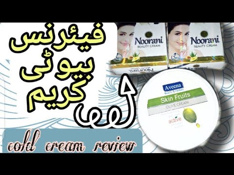 Noorani beauty cream unboxing and reviews |night Whiting cream |Aveena Cold cream