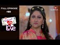 Internet Wala Love - 5th October 2018 - इंटरनेट वाला लव  - Full Episode