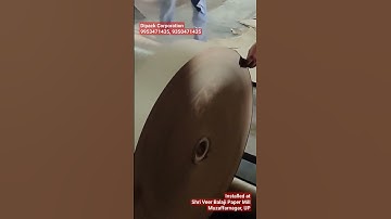 Paper Reel Packing Machine #packaging #paper