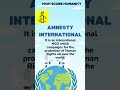 Amnesty International #grade12 #politicalscience #trending #viral #shorts  #short