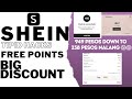 SHEIN HUGE DISCOUNT HACKS | SHEIN FREE POINTS AND FREE VOUCHER CODES