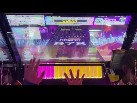 【CHUNITHM】Catch the Wave AJC