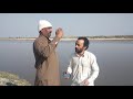 Rao Ali AKbar and Rao Babar Funny