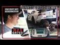 Toyota Supra MK5 - Unser Turbokit! MPS GR750 - MPS Engineering