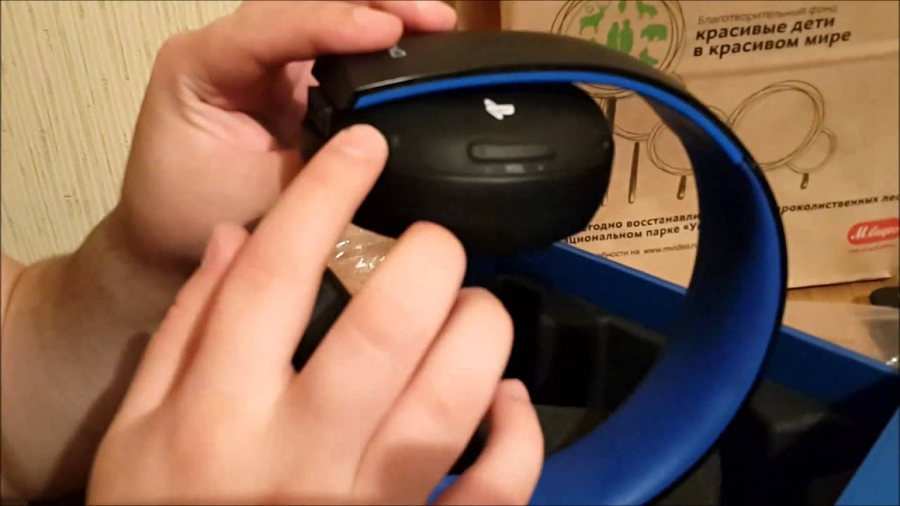 Наушники Sony Playstation Wireless Stereo Headset 2.0