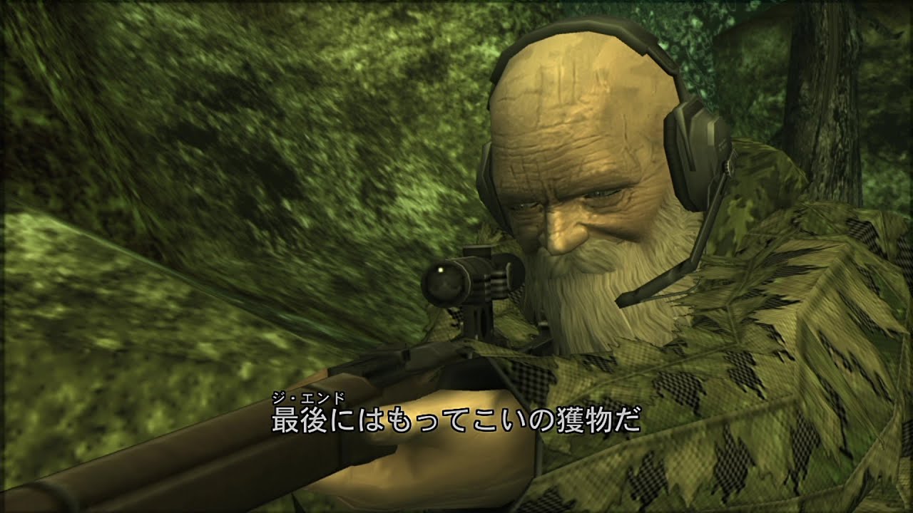 メタルギアソリッド3 Hdエディション E Extreme Part 10 老齢狙撃兵士 ジ エンド Youtube