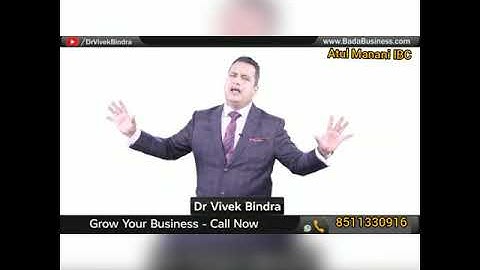 Kya he Ye IBC MODEL?|Dr Vivek Bindra|Atul Manani