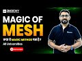 Magic of Mesh Analysis 😲 | Fastest Way to Solve Circuits | BEEE | Ajit More Sir | FE Engineering