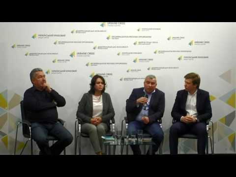 Develop Ukraine: розвиток кластерів. УКМЦ, 24.11.2016