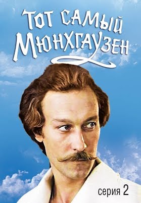 Тест на психику: Кто засмеётся - Тот псих