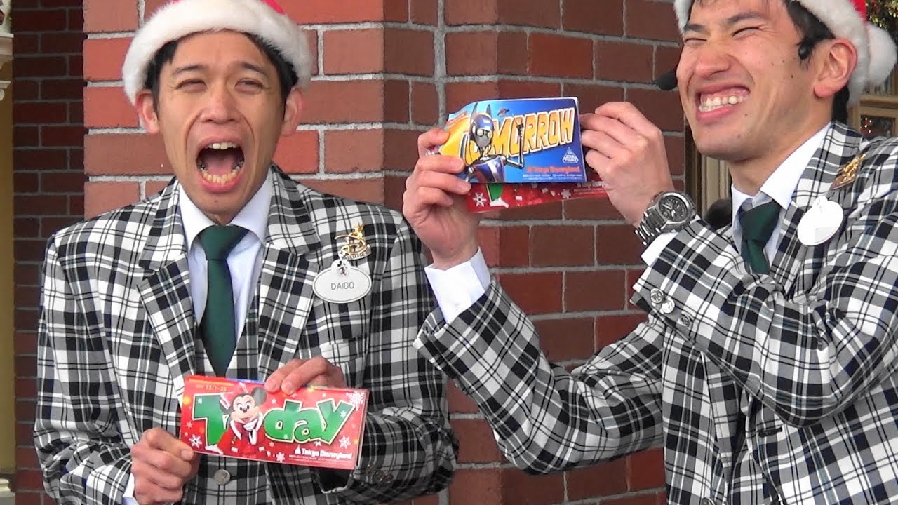 ジップ ン ズーム ガイド ツアー オトワ