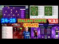 PES 2021 ITALIAN COFFEE 2.1 FOR FOOTBALL LIFE 2025
