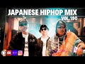 日本語ラップMIX VOL.190 / mixed by 不明なアーティスト - YouTube