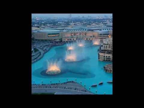 Musiqili fevvare - DUBAY