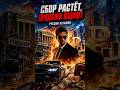 Сбор растет, продажи падают