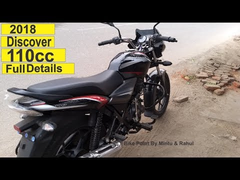 2018 New Bajaj Discover 110 Cc Led Drl All New Features Review