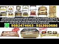 Chafing Dish Manufacturer in Delhi | Premium Catering Counters | 100+ Designs