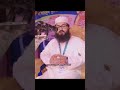 পুরুষে বিয়ের ক্ষেত্রে কেমন মেয়ে পছন্দ করে গুরুত্বপূর্ণ কথাগুলো জেনে নিন। #reels #waz #ai #aivideo