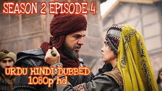 Dirilis Ertugrul Ghazi Season 2 Episode 4 Hindi Dubbed