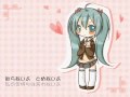 【初音ミク】片想いサンバ【DIVA応募曲】