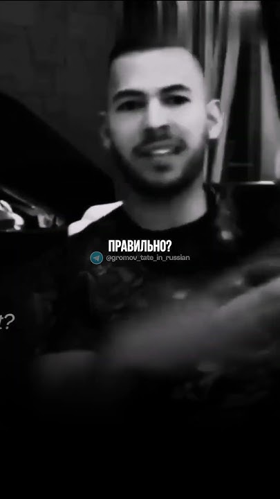 Древняя китайская философия - YouTube