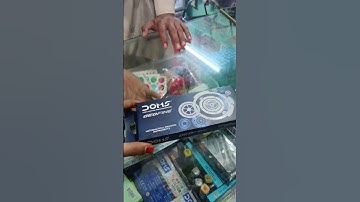 Doms geo fine geometry box #shortsvideo#ytshorts#viralshort#shortfeed#trending#short#reallifestory