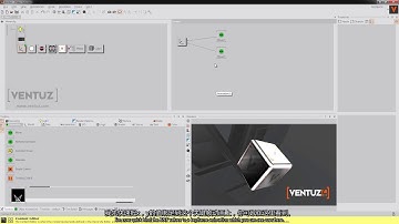 Ventuz Tutorial 08   Keyframe Animation  Basics（中英字幕）