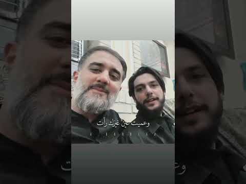 فيك عيني ازهرت الرادود حسين خير الدين  313