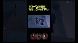 #dota2