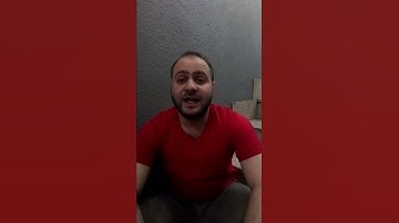 شاب يقرأ سوره الفاتحه بصوت القارئ الشيخ ماهر المعيقلي