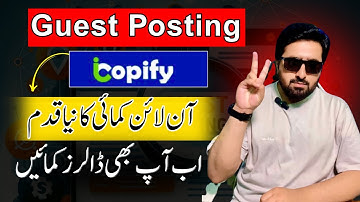 How to Earn from Guest Posting with iCopify | Boost Your Income with Guest Posting