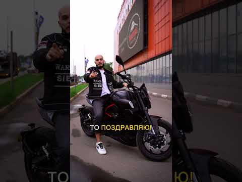 Электрический мотоцикл за 30к рублей в Грозном