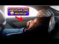 The Girl Was Kidnapped By Her Friend 
