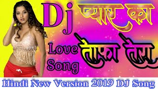 Tofa Tofa Laya Laya Pya Ka Tofa Tera Bana Hai Jeewan Mera Hindi New Version 2019 DJ Amrit Sharma chords