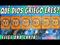 QUÉ DIOS GRIEGO TE REPRESENTA? - ELIGE UNA CARTA 🏛️🔱✨