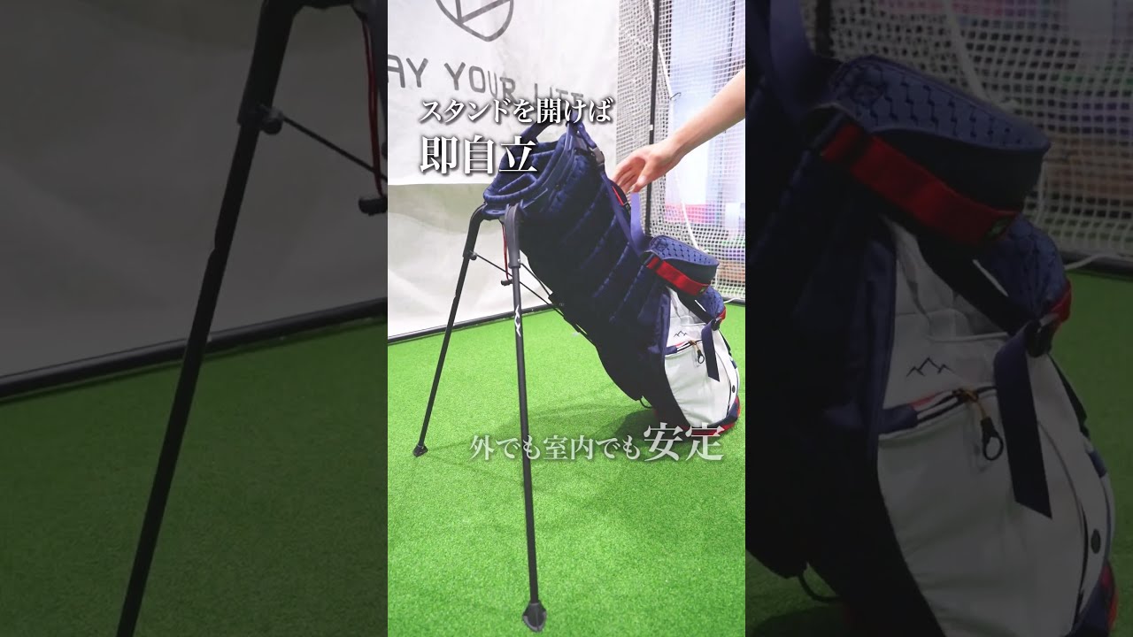 プレミアム　GOLF DIGEST　キャディバッグ　ゴルフ　ゴルフダイジェスト 重さ1.9kg！ 超軽量キャディバッグが登場！ - YouTube